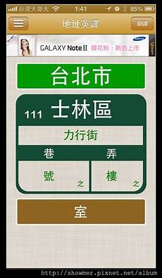 新天龙八部3香港服务器_香港无需备案服务器价格_香港云服务器最便