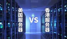 香港服务器租用和虚拟主机百度云没有香港服务器吗,组装香港站群服务