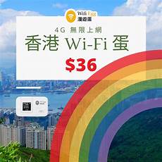 重 重庆香港服务器托管 庆香港服务器托管,服务器托管可以节约成本