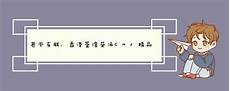 中国移动香港葵涌服务器
