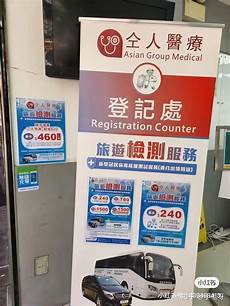 并将服务器置于乙方网络环境