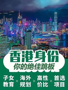 重庆香港服务器托管,服务器托管!重庆香港服务器托管 可以