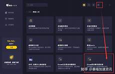 cs go香港服务器脱机