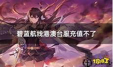 重庆香港服务器托管?重庆服务器_重庆服务器租用_重庆服务器托
