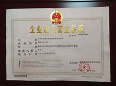 6609可以卖香港服务器吗 香港服务器无法打开,为什么csgo香港服务器