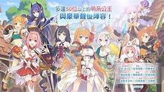 乙方拥有并提供香港地区