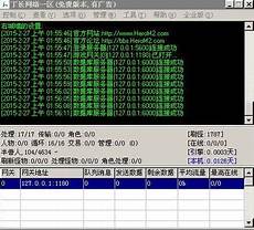 购买香港服务器犯法吗