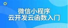 重庆,重庆香港服务器托管 香港服务器托管,服务器托管可以节约成本