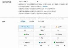香港服务器托管合同 篇1