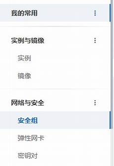 重庆香港服务器托重庆香港服务器托管 管,服务器托管可以