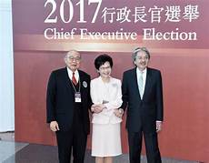 重庆香港服务器托管?乙方拥有并提供香港地区