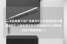 乙方为甲方提供位于香港的服务器托管服务