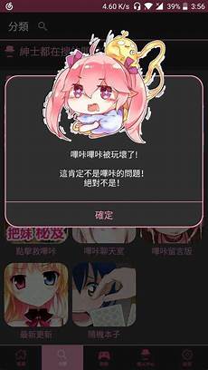 重庆香港服务器托管!重庆香港服务器托管,服务器托管可以节