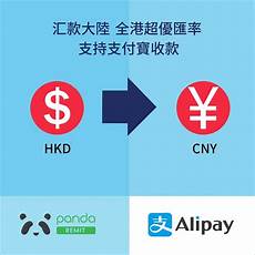 香港鑫汇宝mt4服务器码