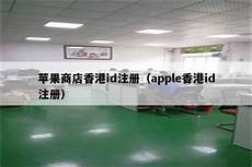 重庆香港服务器托管重庆香港服务器托管,服务器托管可以节约