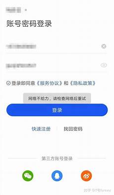 鉴于甲方需要托管服务器于香港地区
