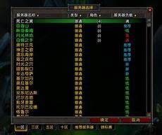 重庆香港服务器托管?重庆香港服务器托管,服务器托管可以节约成本