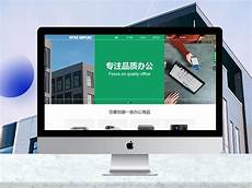 重庆香港服务器托管!乙方为甲方或甲方所属用户提供intelnet信