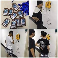 重庆香港服务器托管?重庆香港服务器托管,服务器托管可以节约成本