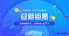 重庆香港服务器托管,重庆香港服务器托管,服务器托管可以节约成本
