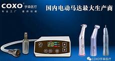 重庆香港服务器托管,重庆香港服务器托管,服务器托管可以节约成本