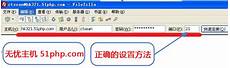 乙方为甲方提供位于香港的服务器托管服务