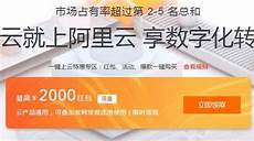 香港物理服务器租用 香港服务器托管租赁_香港20g服务器租