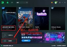 乙方拥有并提供香港地区