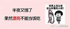 重庆香港服务器托管,服务!重庆香港服务器托管 器托管可以节约成本