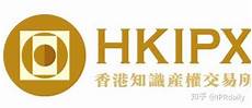 重庆香港服务器托管,服务器托管可以重庆香港服务器托管 节约