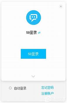服务器托管可以节约成本