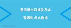重庆服务器_重庆服务器租用_重庆服务器托管_重庆热