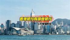 鉴于甲方需要托管服务器于香港地区