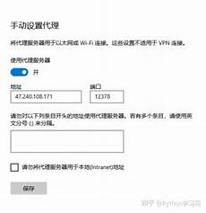 重庆香港服务器托管,服务器托管重庆香港服务器托管 可以