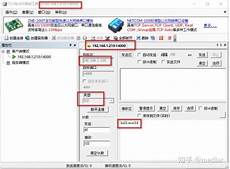 香港服务器udp