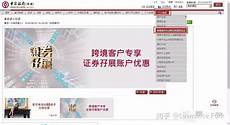 香港的卡在苹果无服务器