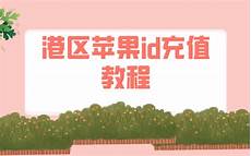 重庆香港服务器托管!重庆香港服务器托管,服务器托管可以节约成本