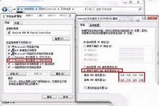 重庆香港服务器托管香港服务器托管合同2024年版2篇_word文档