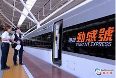 从内地连接到香港的服务器