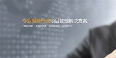 1服务器托管即是甲方提供自己的硬件服务器