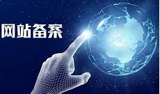 转香港服务器