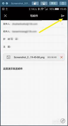 重庆香港服务器托管拥有完善的网络基础设施和先进的托管服务