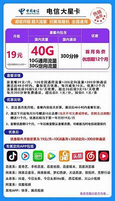 重庆香港服务器托管2024年10月15日 