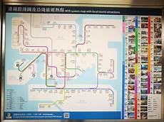 香港坐地铁服务器