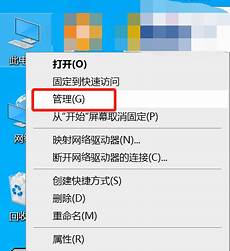 重庆香港服务器托管本文将详细介绍香港云服务器托管的诸多优