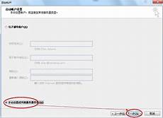 鉴于甲方需要托管服务器于香港地区