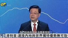 重庆香港服务器托管重庆香港服务器托管,服务器托管可以节约成本