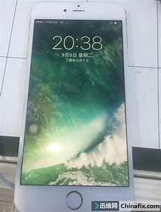 鉴于甲方需要托管服务器于香港地区