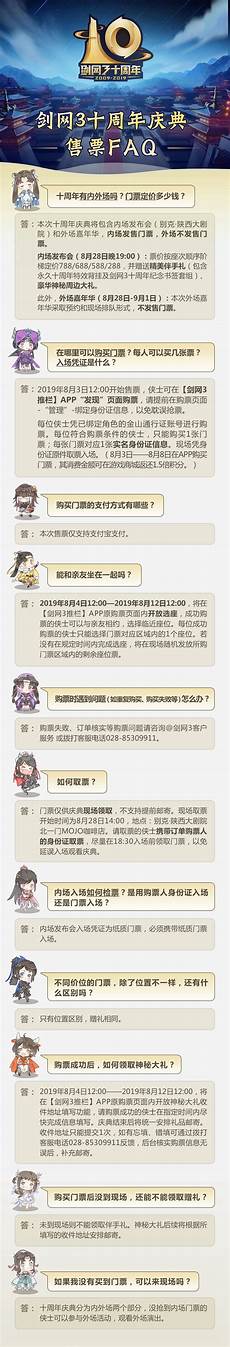 重庆香港服务器托管 作为国际金融中心的香港