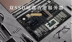 服务器托管可以节约成本